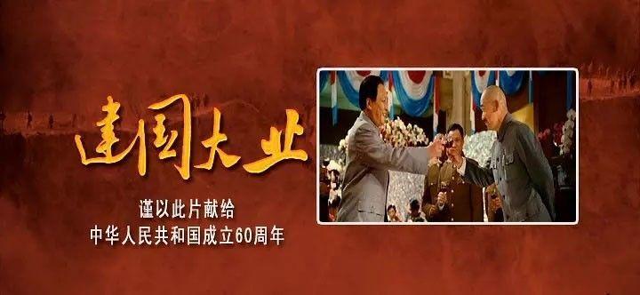 超黄金铠甲