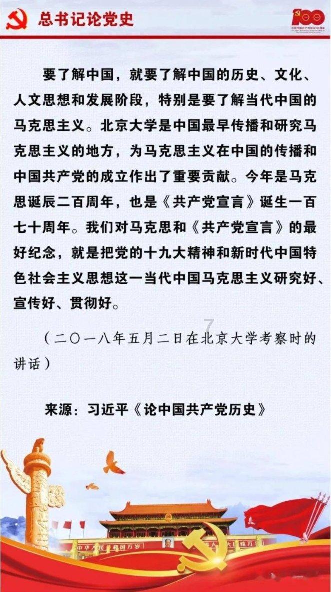 乐高都市卧底风云