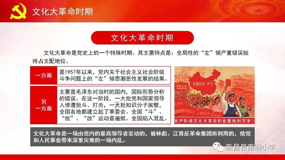 大家认为自己是否配得上想要的生活？
